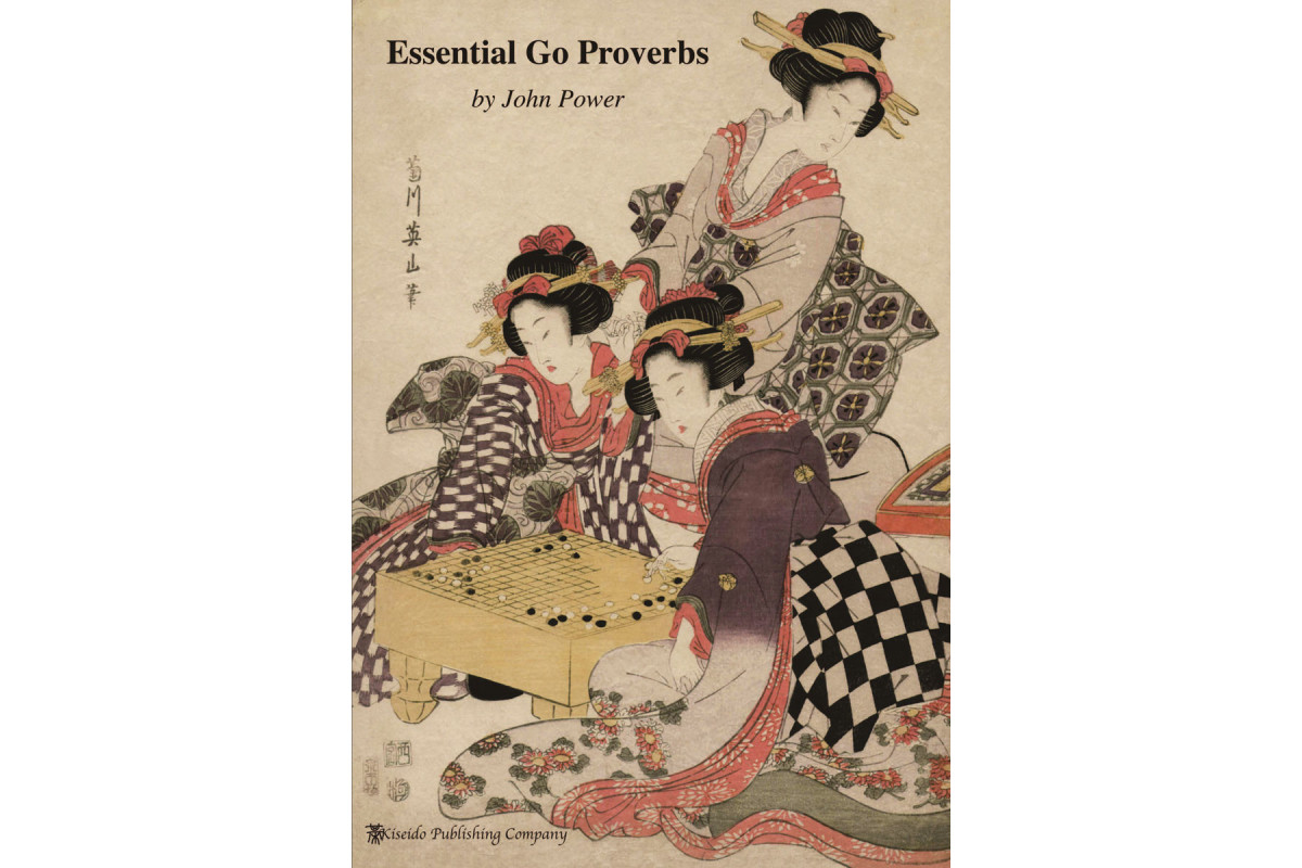 Essential Go Proverbs (John Power)
