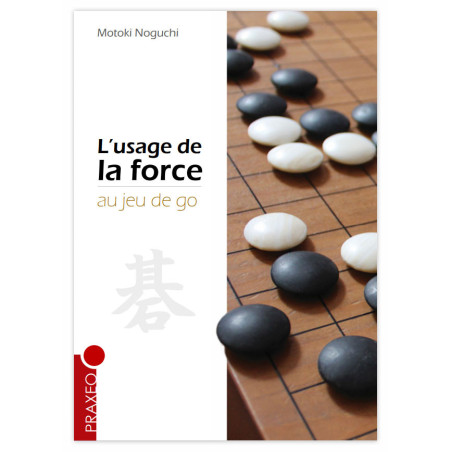 L'usage de la force (Motoki Noguchi)
