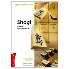 Shogi, l'art des échecs japonais