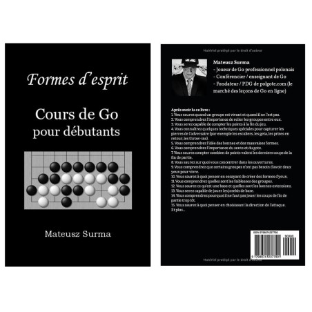 Formes d'esprit (Mateusz Surma)
