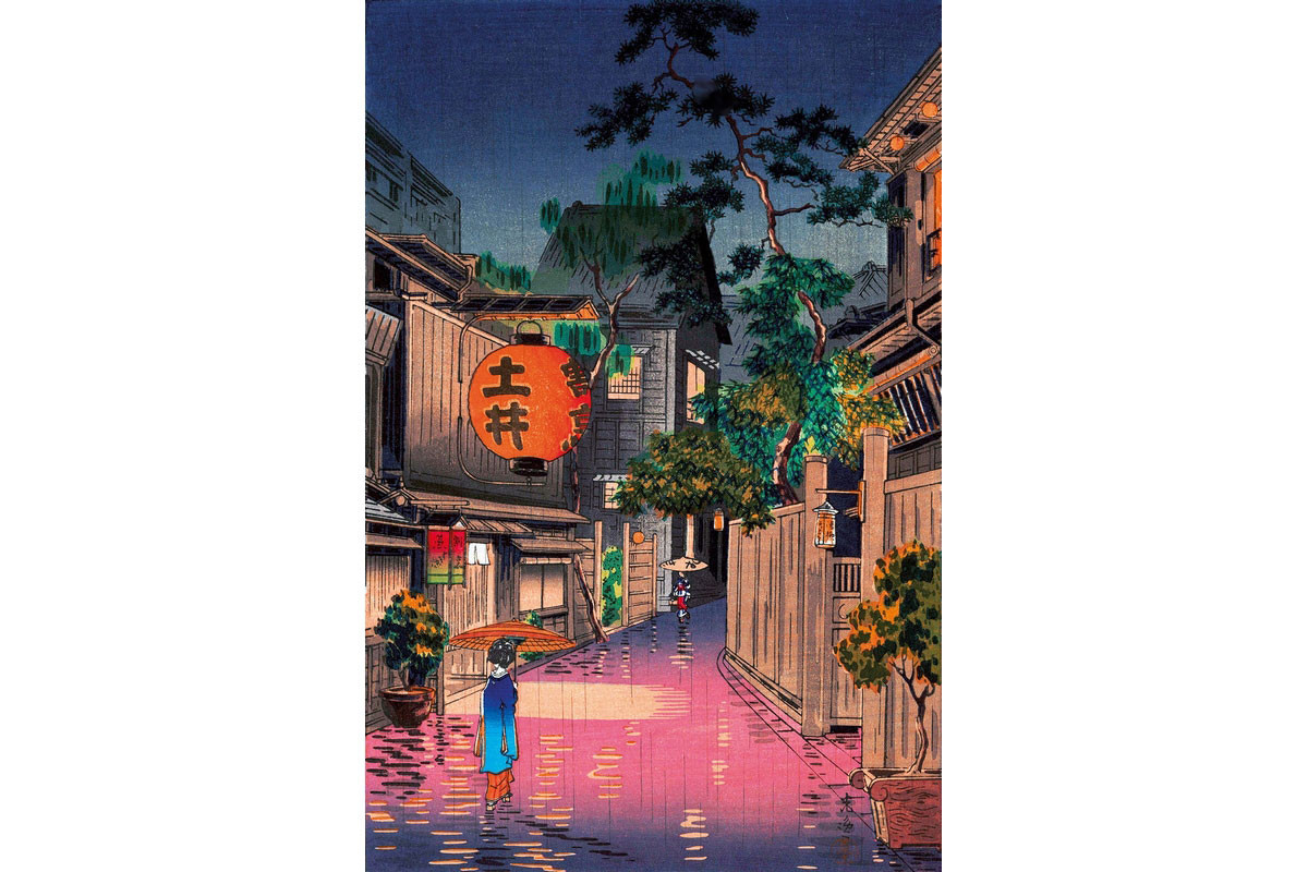 Soiréé à Ushigome - Koitsu - - puzzle Michèle Wilson 150 pièces