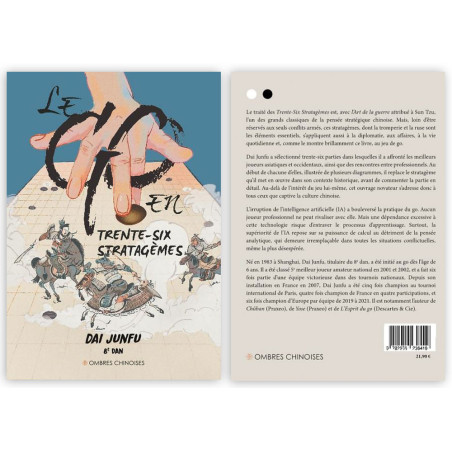 Le Go en 36 Stratagèmes (Dai Junfu, Su Vera)