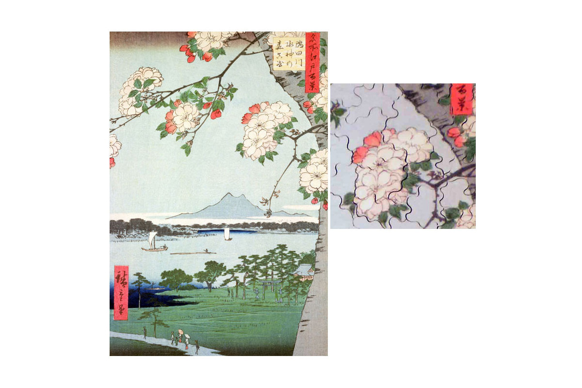 Pommiers en fleurs - Hiroshige - puzzle Michèle Wilson 150 pièces