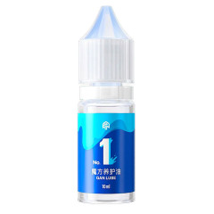 GAN Lube 1 - entretien (10ml)