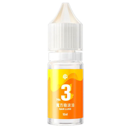 GAN Lube 3 - stabilité (10ml)