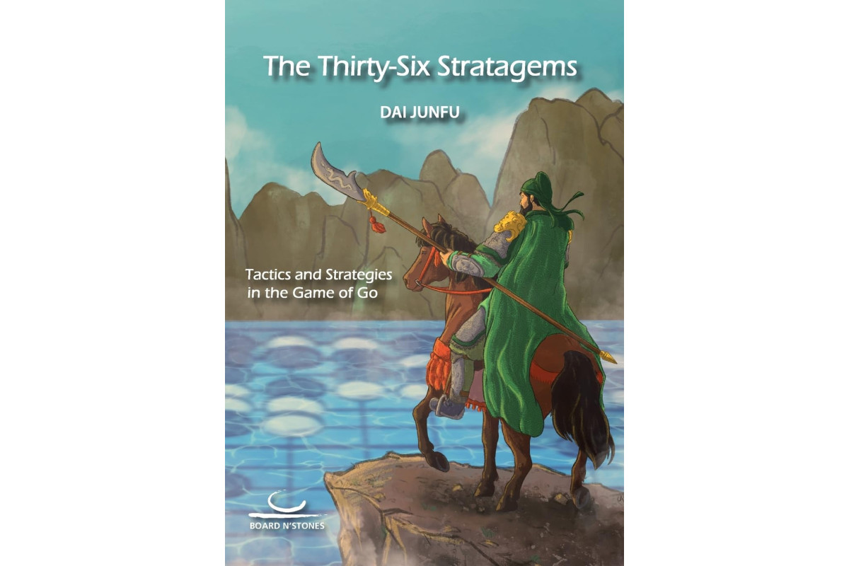 The Thirty-Six Stratagems