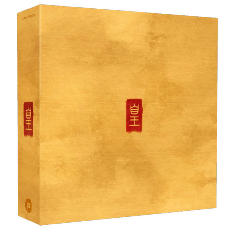 Huang (Tigre et Euphrate)