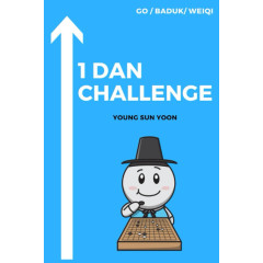 1 Dan Challenge (Youngsun Yoon)