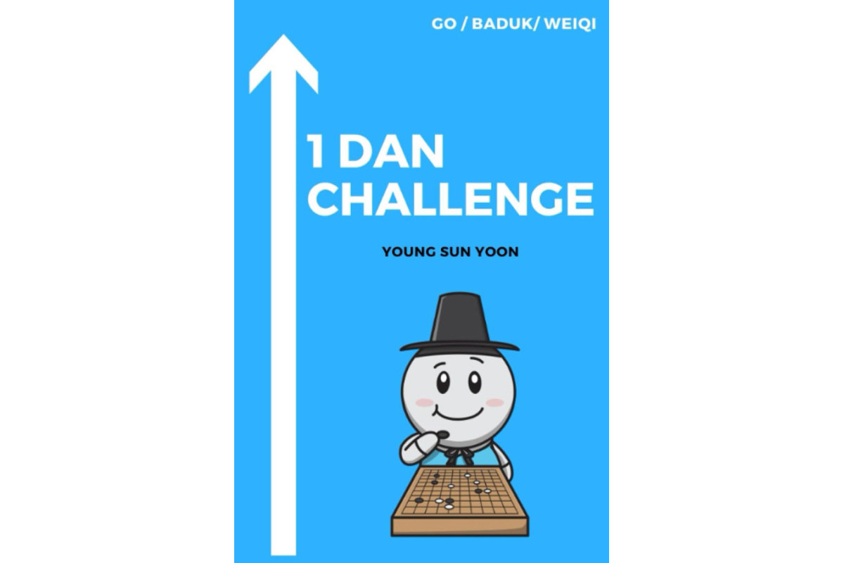 1 Dan Challenge (Youngsun Yoon)