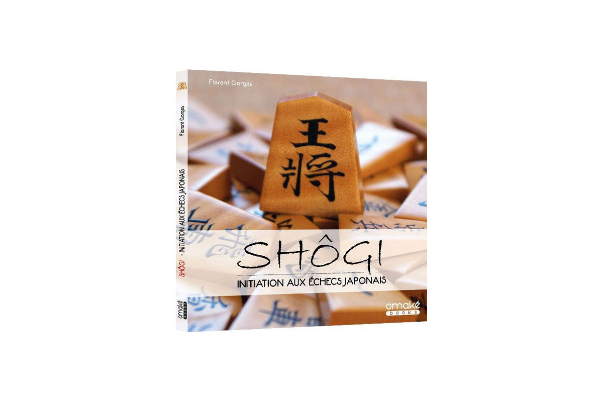 Shôgi, initiation aux échecs japonais