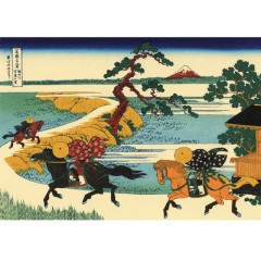 Les champs de sekiya - Hokusai - puzzle Michèle Wilson 100 pièces