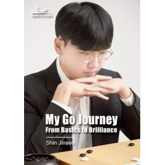 My Go Journey (Shin Jinseo)