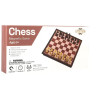 Echecs magnétique 20cm marron / beige lettré
