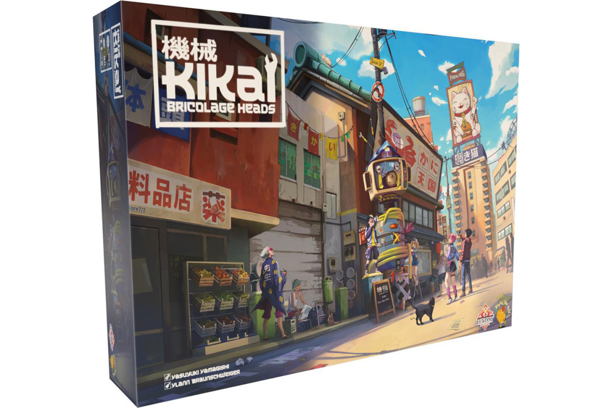 Kikai Bricolage Head