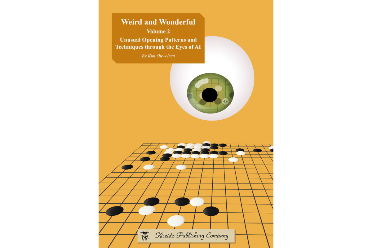 Weird and Wonderful Volume 2