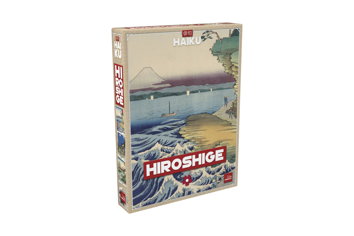 Haiku - Extension HIROSHIGE