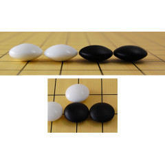 1/2 jeu de pierres de Go en verre 10x22mm (2x90)