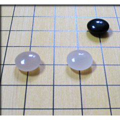 Pierres de Go en agate
