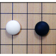 Pierres Yunzi biconvexes