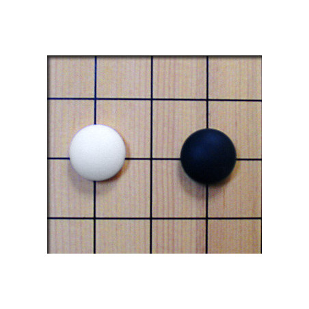 Pierres Yunzi biconvexes