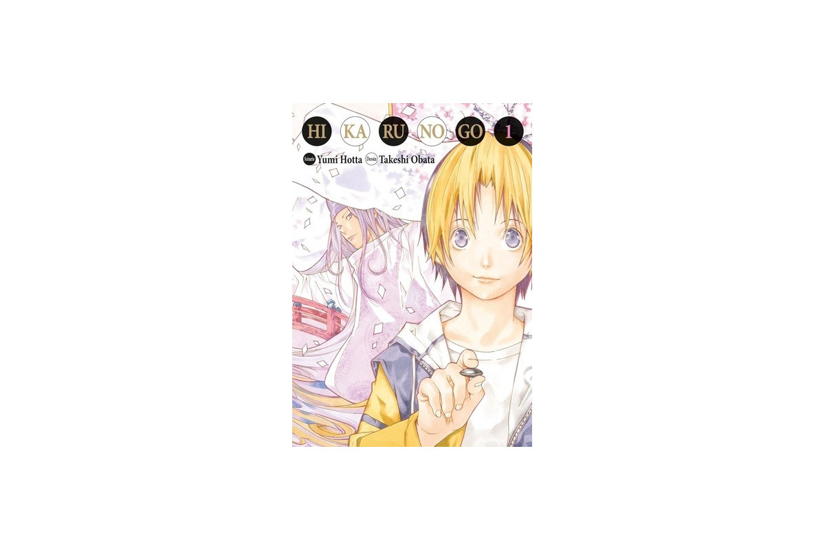 Hikaru no go Edition de luxe Tome 1