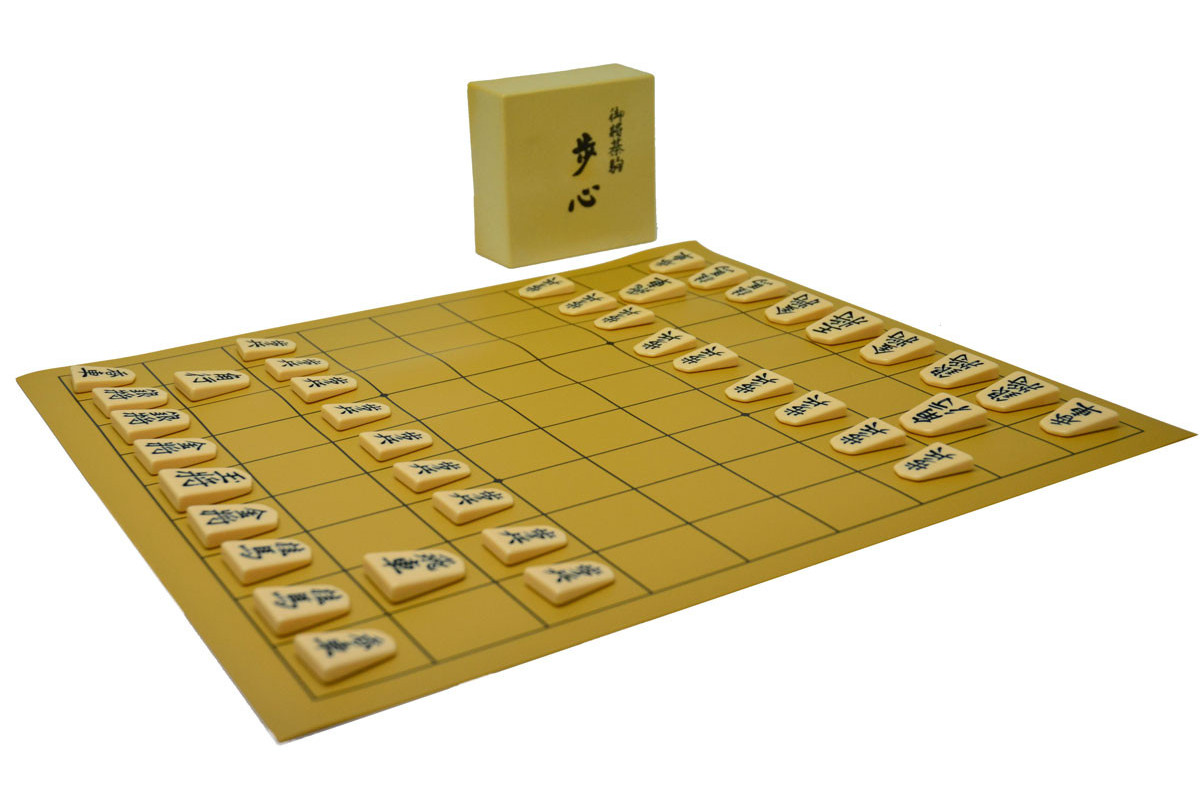Ensemble Shogi Vinyle et pièces résine