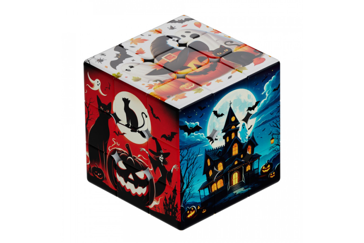 Cube UV Print Halloween
