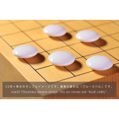 Pierres Jitsuyo S32 (8,8mm) Blue Label