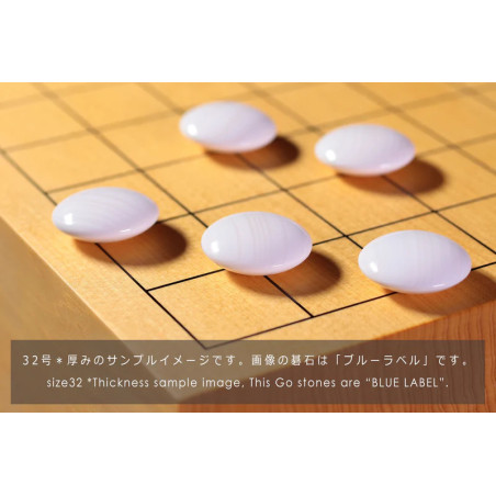 Pierres Jitsuyo S32 (8,8mm) Blue Label