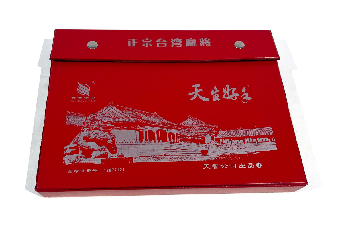 Mahjong grandes tuiles 32x24mm non marquées