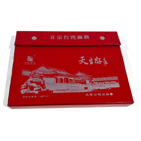 Mahjong grandes tuiles 32x24mm non marquées