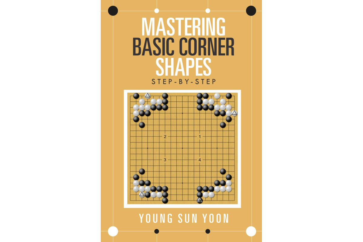 Mastering Basic Corner Shapes (Youngsun Yoon)
