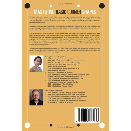 Mastering Basic Corner Shapes (Youngsun Yoon)