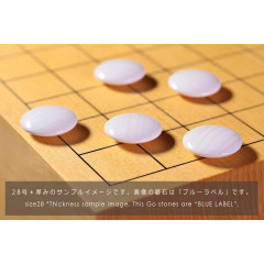 Pierres Jitsuyo S28 (7.5mm) Blue Label