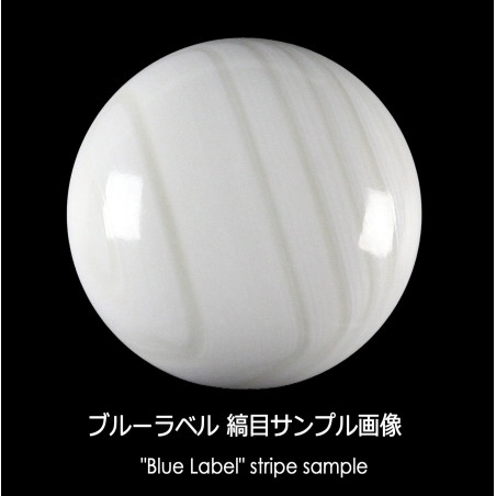 Pierres Jitsuyo S28 (7.5mm) Blue Label