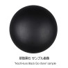 Pierres Jitsuyo S28 (7.5mm) Blue Label