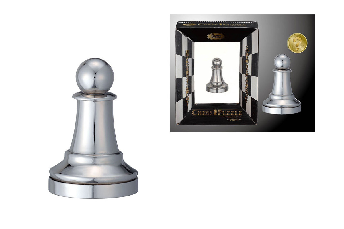 Cast Chess Pawn (Pion) Hanayama