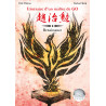 Itinéraire d'un Maître de Go (Cho Chikun) vol. 5 - Renaissance