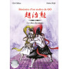 Pack Itinéraire d'un Maître de Go -  Volumes 1+2 +  Volume 6 offert