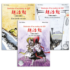 Pack Itinéraire d'un Maître de Go -  Volumes 1+2 +  Volume 6 offert