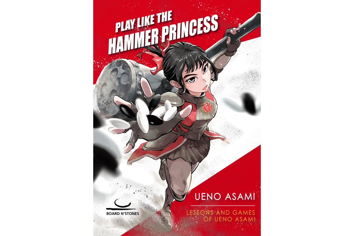 Play Like the Hammer Princess (Ueno Asami)