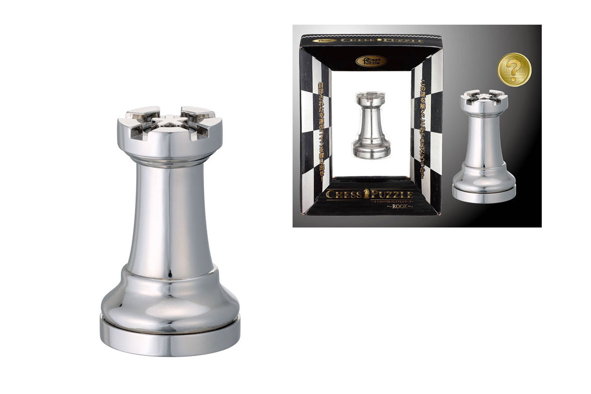 Cast Chess Rook (Tour) Hanayama*