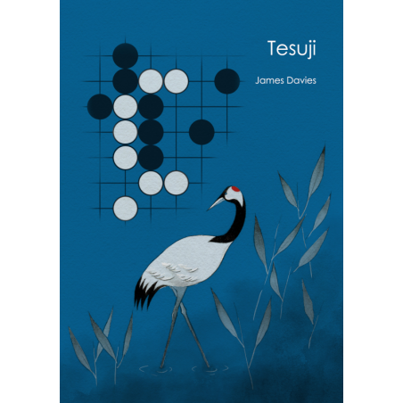 Tesuji (James Davies)