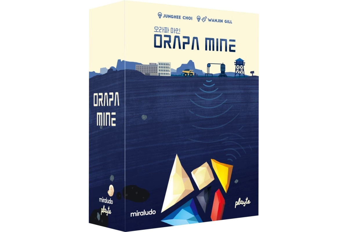 Orapa Mine
