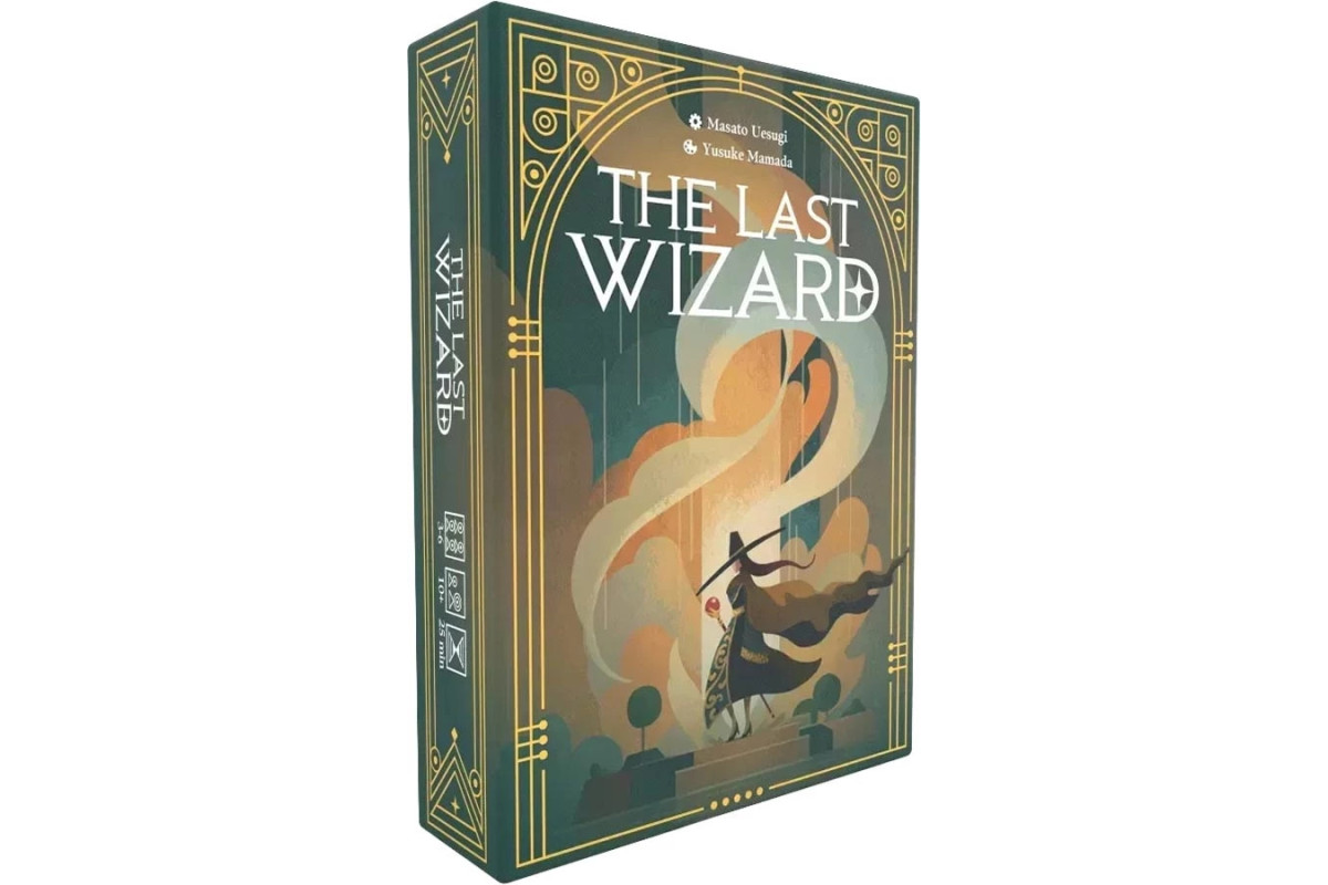 location The last wizard