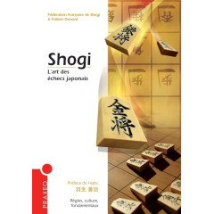 Shogi, l'art des échecs japonais