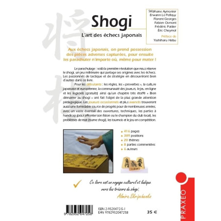 Shogi, l'art des échecs japonais