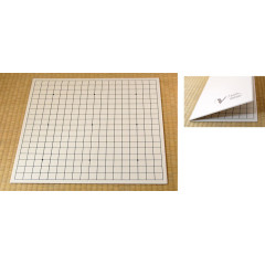 Goban pliable vinyle rigide