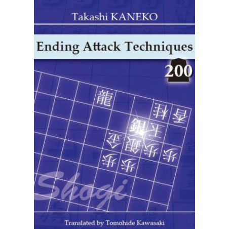 Ending Attack Techniques 200 (Kaneko)