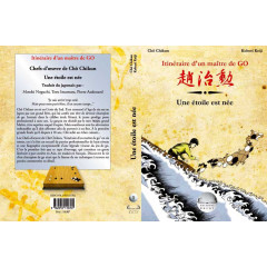 Itinéraire d'un Maître de Go (Cho Chikun) vol. 1 - Une étoile est née